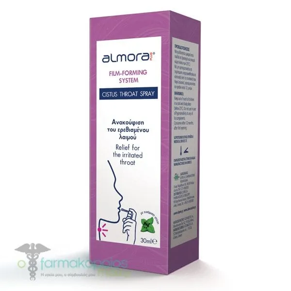 Almora Plus Cistus Throat Spray, 30ml
