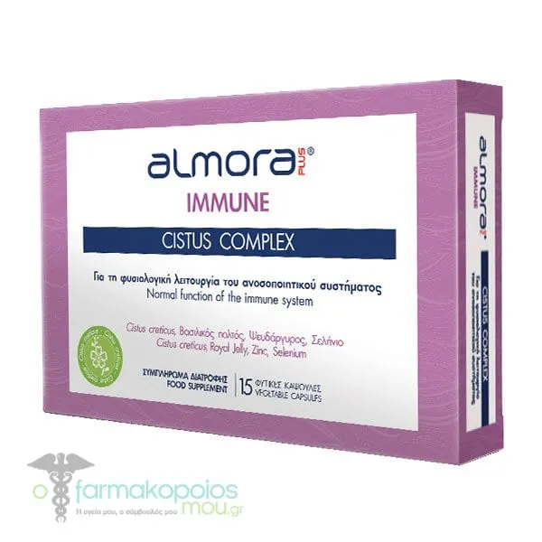 Almora Plus Immune Cistus Complex, 15caps