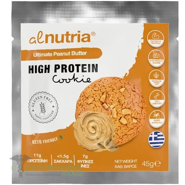Alnutria Μπισκότα Υψηλής Πρωτεΐνης με Φυστικοβούτυρο, 45gr