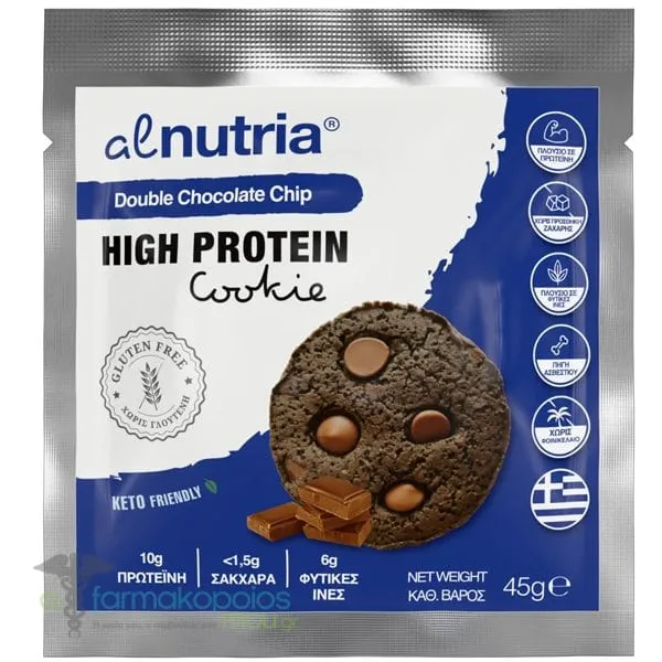 Alnutria Μπισκότα Υψηλής Πρωτεΐνης με Κομματάκια Διπλής Σοκολάτας, 45gr