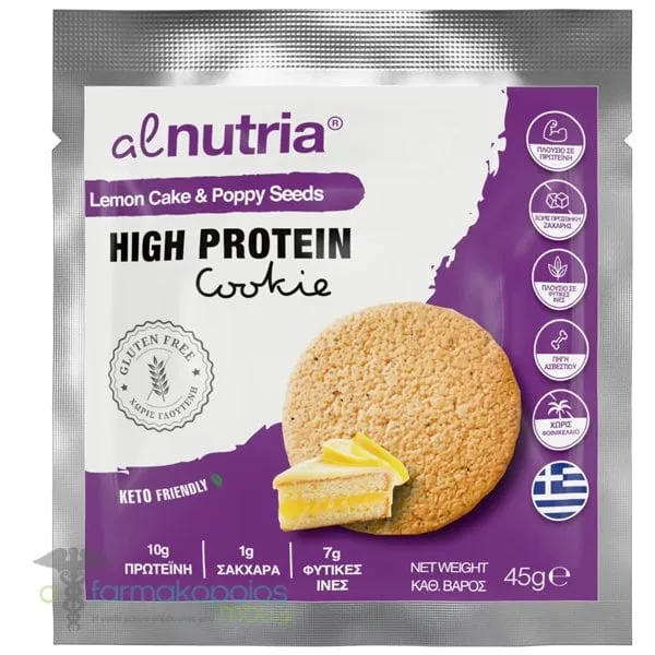 Alnutria Μπισκότα Υψηλής Πρωτεΐνης με Γεύση Κέικ Λεμονιού &amp; Παπαρουνόσπορο, 45gr