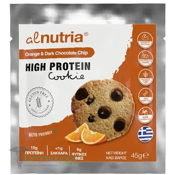 Alnutria Μπισκότα Υψηλής Πρωτεΐνης με Γεύση Πορτοκάλι &amp; Κομμάτακια Μαύρης Σοκολάτας, 45gr