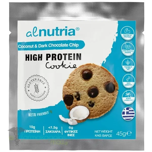 Alnutria Μπισκότο Υψηλής Πρωτεΐνης με Καρύδα &amp; Μαύρη Σοκολάτα, 45gr