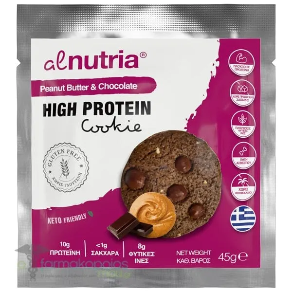 Alnutria Μπισκότο Υψηλής Πρωτεΐνης με Φυστικοβούτυρο &amp; Σοκολάτα, 45gr