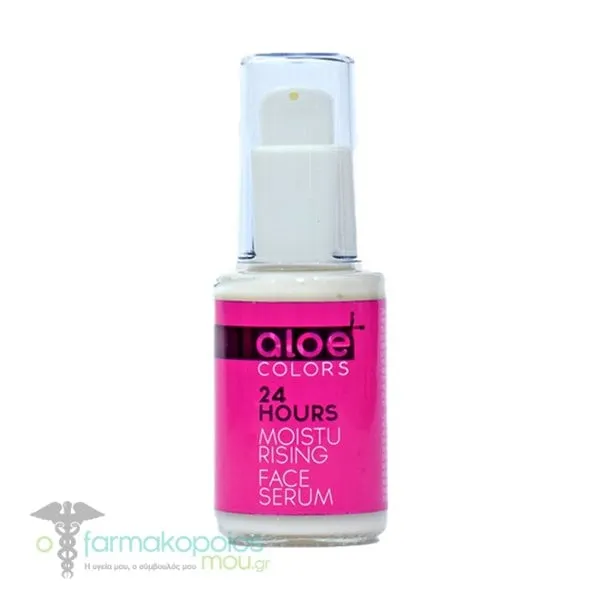 Aloe+ Colors 24Hours Moisturising Face Serum, 30ml