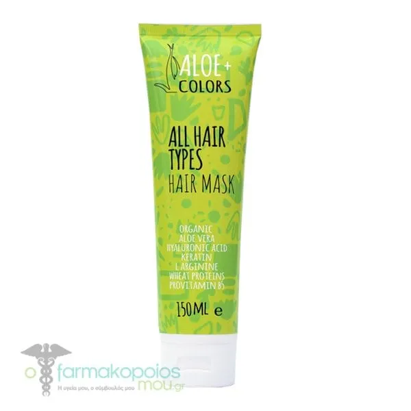 Aloe+ Colors All Hair Types Hair Mask, 150ml