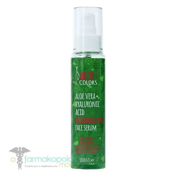 Aloe+ Colors Aloe Vera & Hyaluronic Acid Regenerating Face Serum, 100ml
