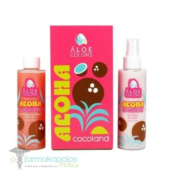 Aloe Colors Aloha Cocoland Set with Invisible Oil Mist, 150ml & Hydrating Invisible Dry Oil, 150ml, 1set