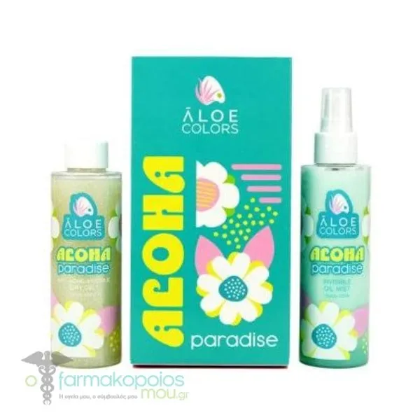 Aloe Colors Aloha Paradise Set with Invisible Oil Mist, 150ml & Anti-Aging Invisible Dry Oil, 150ml, 1set
