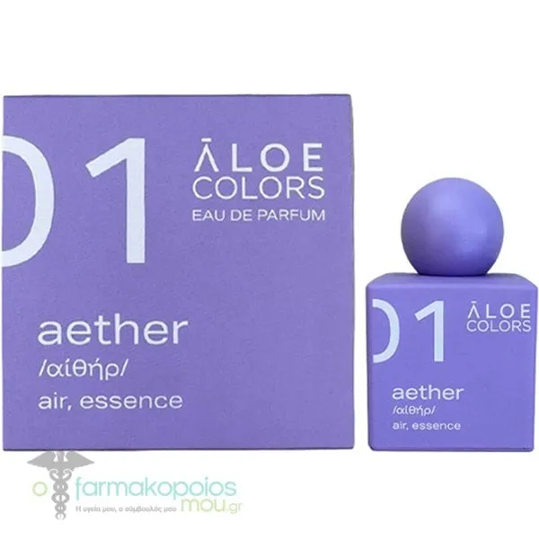 Aloe Colors Aroma 01 Aether Eau De Parfum Γυναικείο Άρωμα, 50ml