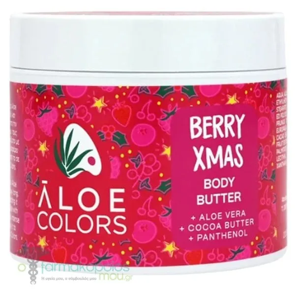 Aloe Colors Berry Xmas Body Butter Κρέμα Σώματος, 200ml