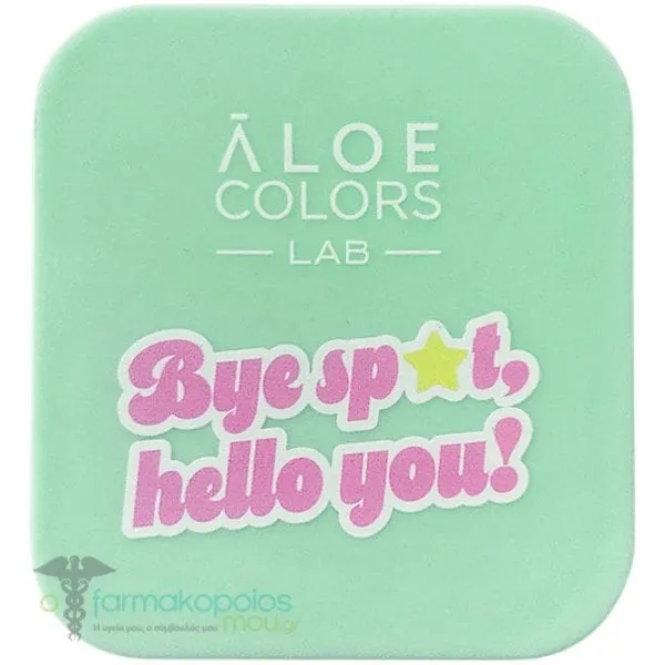 Aloe Colors Bye Spot Patches Stars Επιθέματα για Σπυράκια, 32τεμ