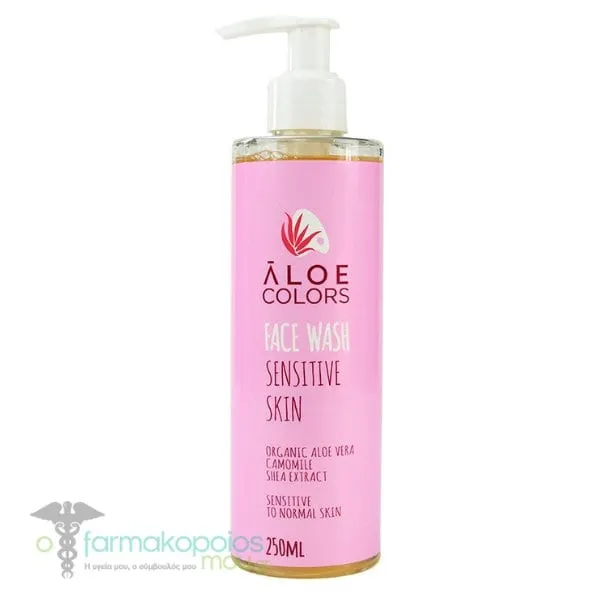 Aloe Colors Face Wash Sensitive to Normal Skin, 250ml