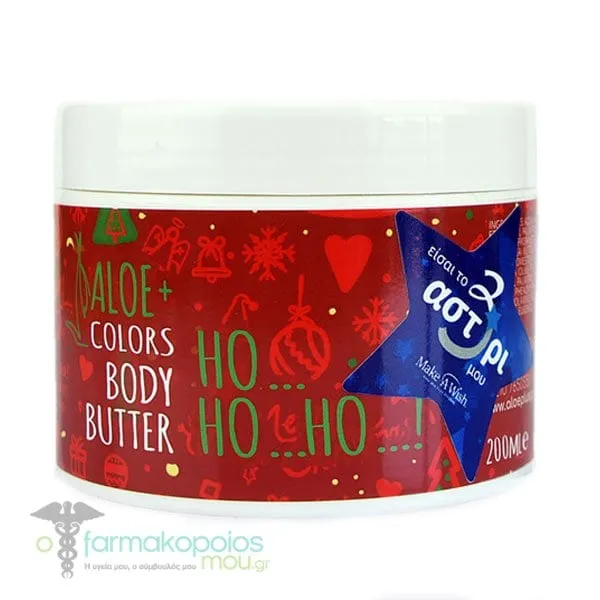 Aloe+ Colors Ho Ho Ho Body Butter, 200ml
