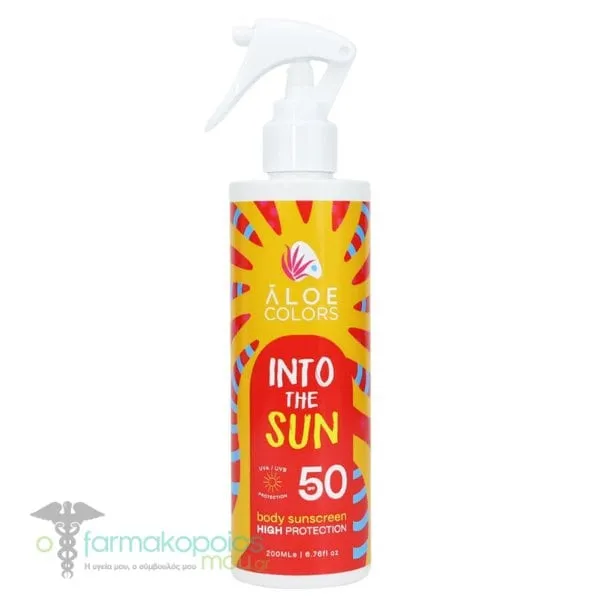 Aloe Colors Into The Sun Body Sunscreen SPF50, 200ml