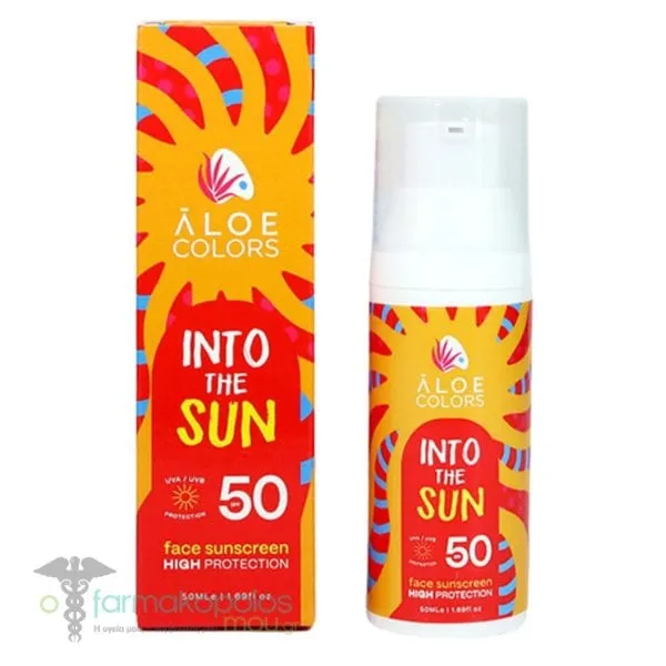 Aloe Colors Into The Sun Face Sunscreen SPF50, 50ml