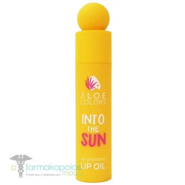 Aloe Colors Into The Sun Lip Oil Sun Protection Έλαιο Χειλιών για Προστασία από την Ηλιακή Ακτινοβολία, 10ml