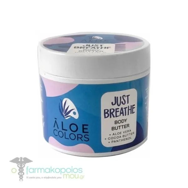 Aloe Colors Just Breathe Body Butter, 200ml