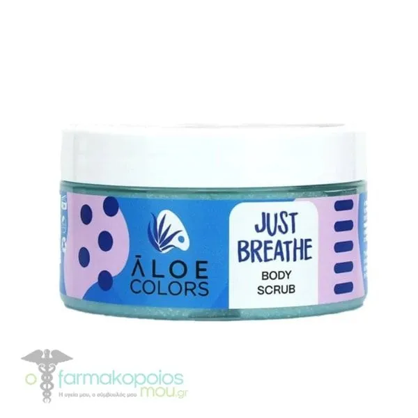 Aloe Colors Just Breathe Body Scrub, 200ml