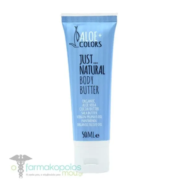 Aloe+ Colors Just Natural Body Butter, 50ml