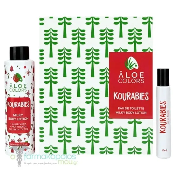 Aloe Colors Kourabies Gift Set 2024 with Kourabies Milky Body Lotion, 150ml & Kourabies Eau De Toilette, 10ml, 1set