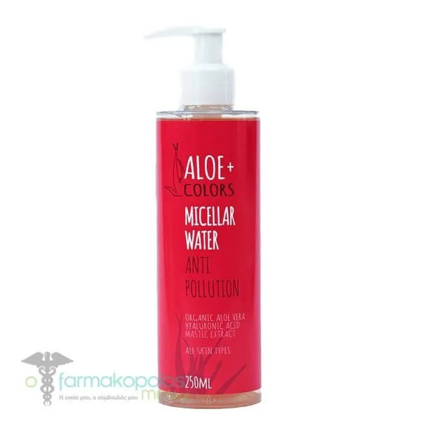 Aloe+ Colors Micellar Water Anti Pollution, 250ml