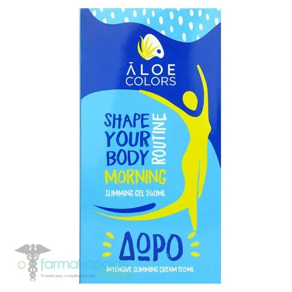 Aloe Colors Promo Shape Your Body Morning Routine with Anti-Cellulite Slimming Gel, 240ml & Free Intensive Slimming Cream, 120ml, 1set