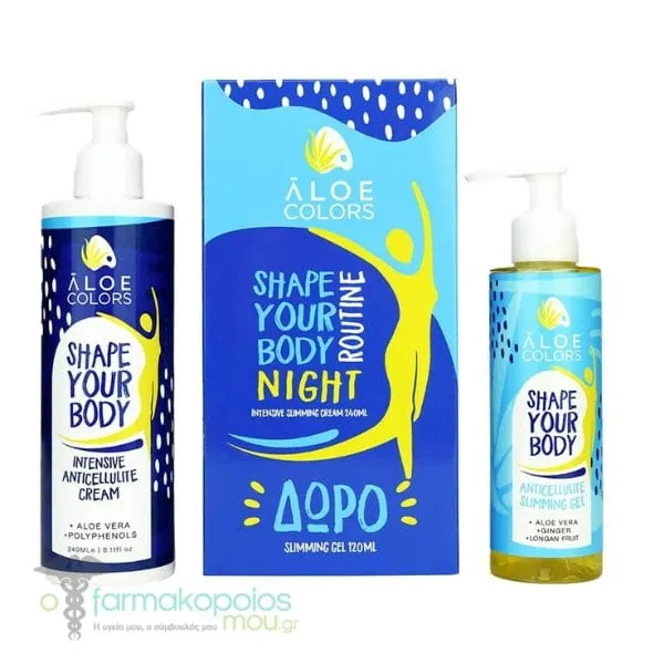 Aloe Colors Promo Shape Your Body Night Routine with Intensive Slimming Cream, 240ml & Free Anticellulite Slimming Gel, 120ml, 1set