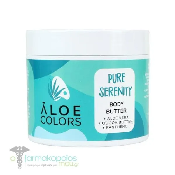 Aloe Colors Pure Serenity Body Butter, 200ml