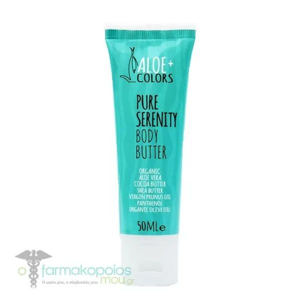 Aloe+ Colors Pure Serenity Body Butter, 50ml