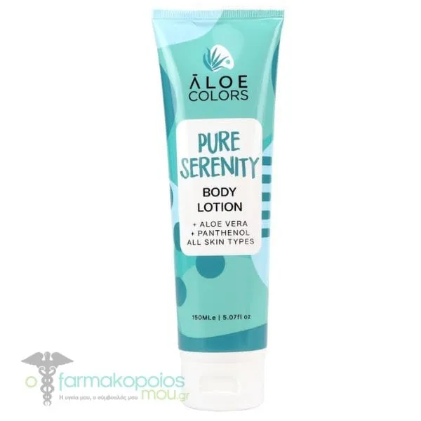 Aloe Colors Pure Serenity Body Lotion, 150ml