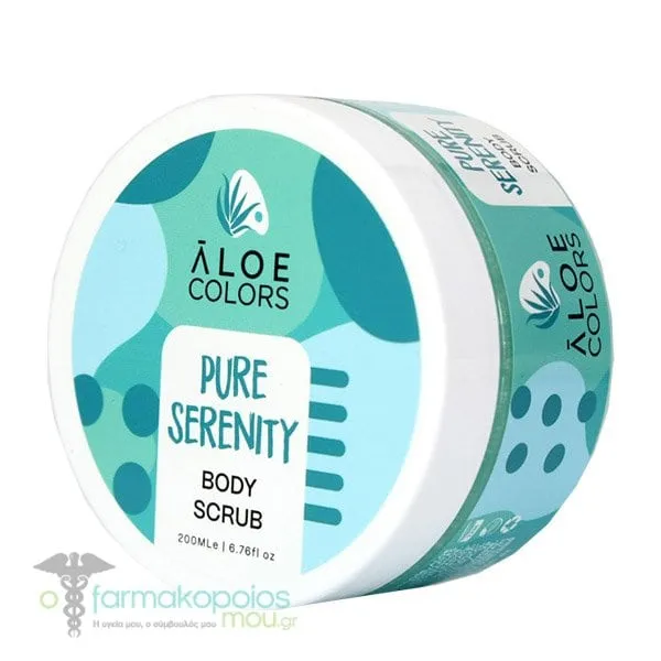 Aloe Colors Pure Serenity Body Scrub, 200ml