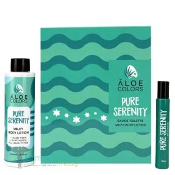 Aloe Colors Pure Serenity Gift Set 2024 with Pure Serenity Milky Body Lotion, 150ml & Pure Serenity Eau De Toilette, 10ml, 1set