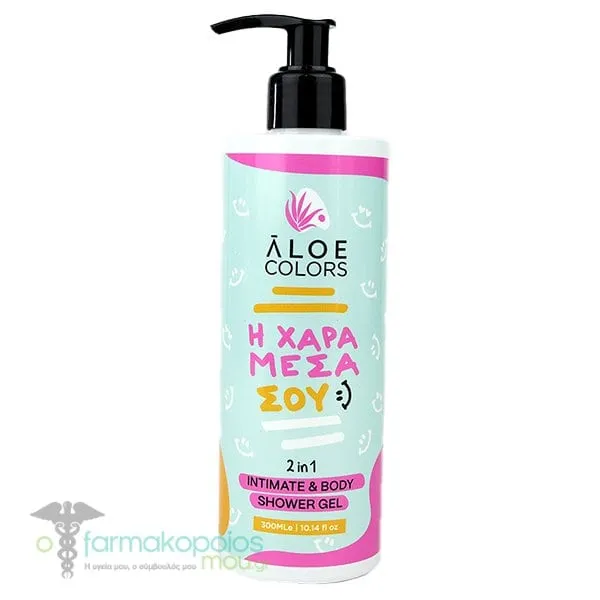 Aloe Colors "The Joy Within You" Shower Gel for Body & Intimate Area, 300ml