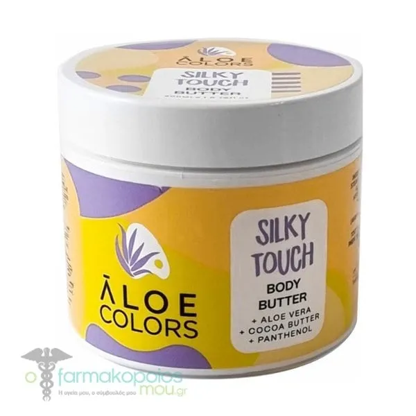 Aloe Colors Silky Touch Body Butter, 200ml