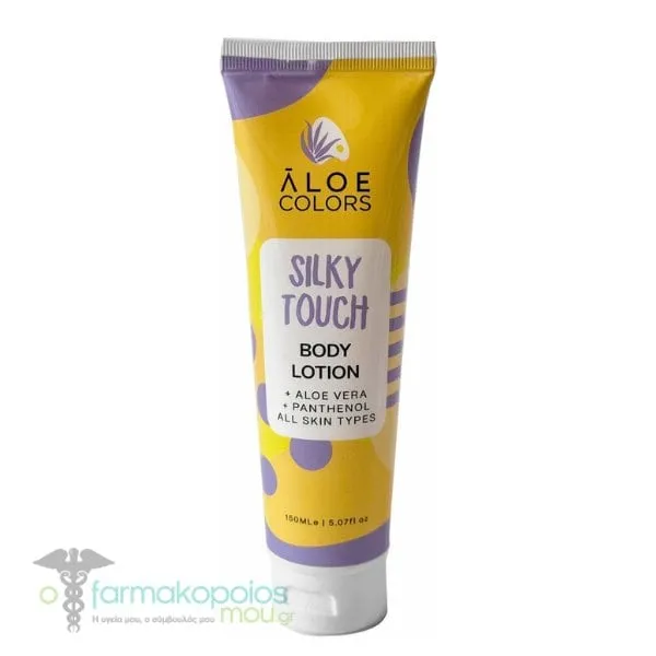 Aloe Colors Silky Touch Body Lotion, 150ml