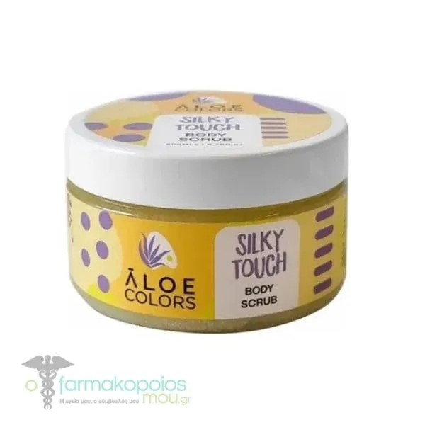 Aloe Colors Silky Touch Body Scrub, 200ml