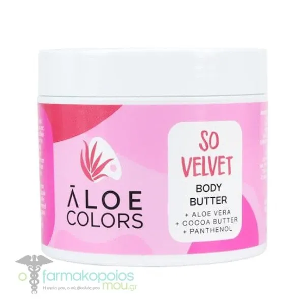 Aloe Colors So Velvet Body Butter, 200ml