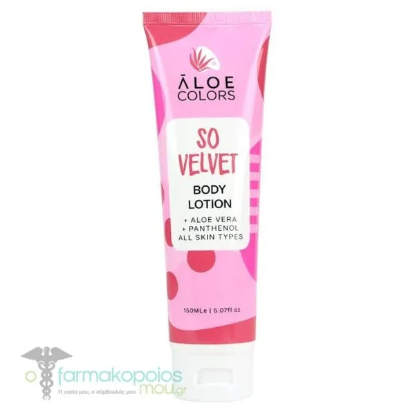 Aloe Colors So Velvet Body Lotion, 150ml