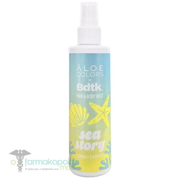 Aloe Colors x Bdtk Sea Story Mist για Μαλλιά & Σώμα, 200ml