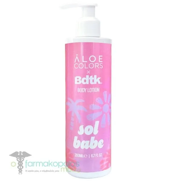 Aloe Colors x Bdtk Sol Babe Ενυδατική Lotion Σώματος, 200ml
