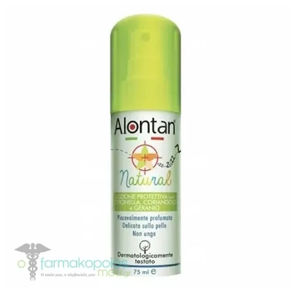Alontan Natural Εντομοαπωθητική Λοσιόν σε Σπρέι με Σιτρονέλλα &amp; Κόλιανδρο, 75ml