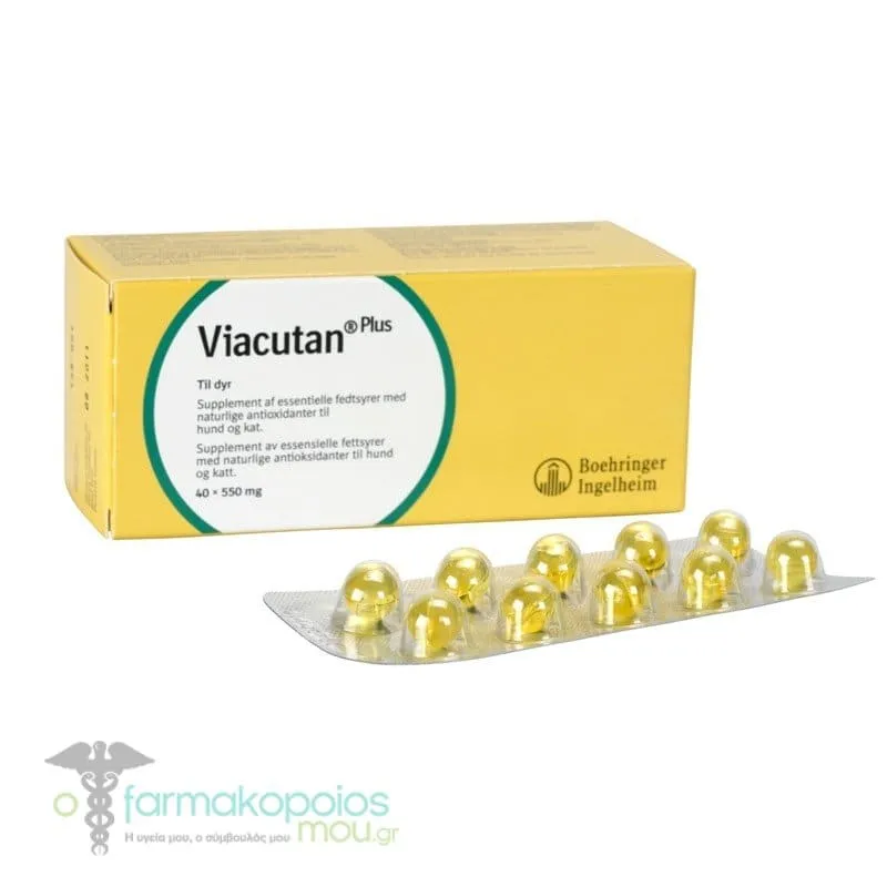 Altavet Viacutan Plus 550mg for Cats & Dogs, 40caps