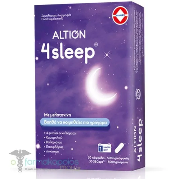 Altion 4sleep, 30caps
