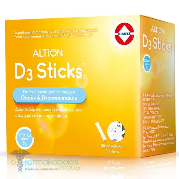 Altion D3 Sticks 1.000IU, 30sticks