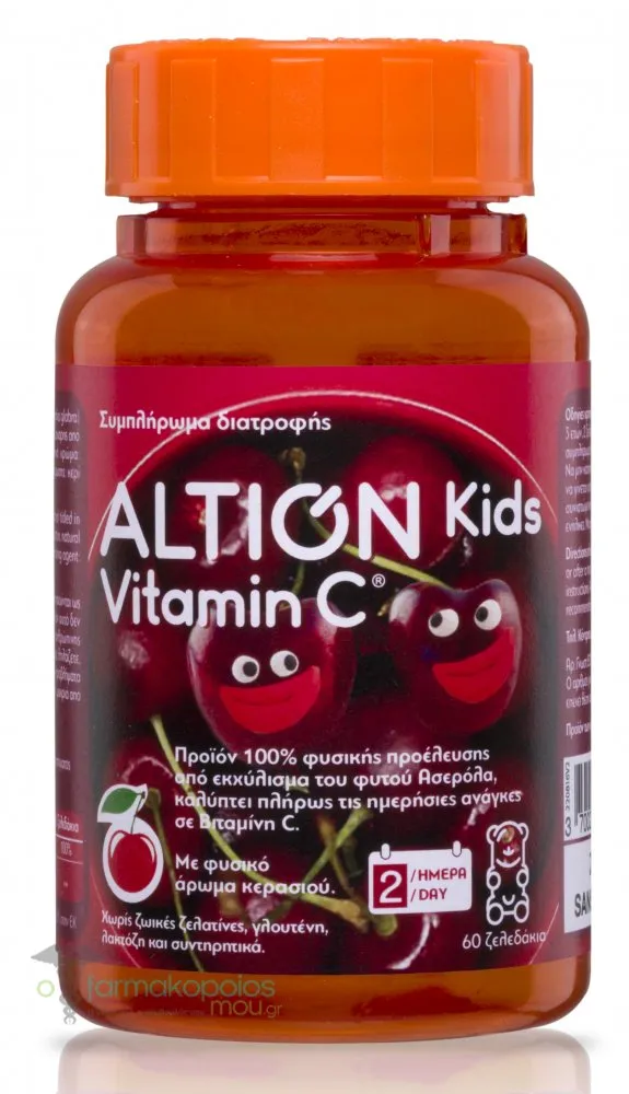 Altion Kids Vitamin C, 60gummies