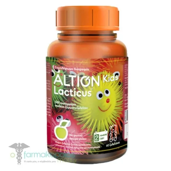 Altion Lacticus Kids, 60gummies