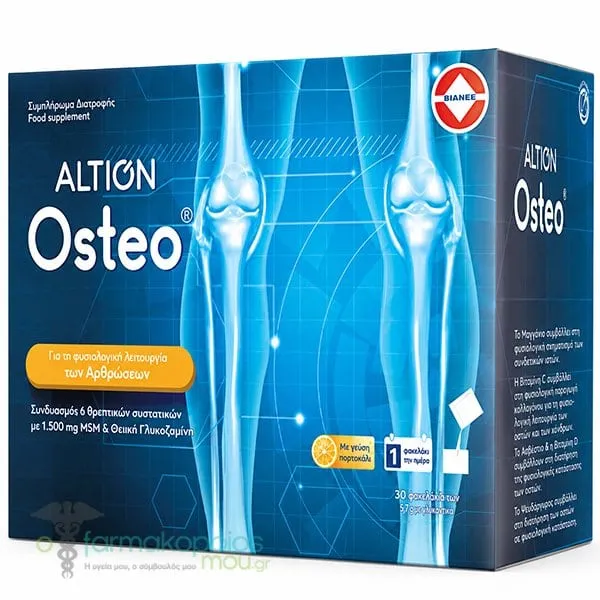 Altion Osteo, 30sachets