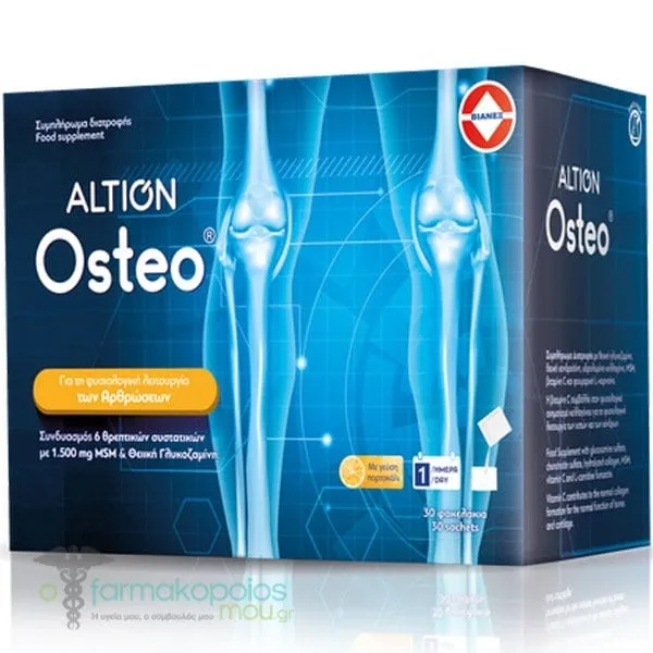 Altion Osteo Orange Flavor, 30sachets
