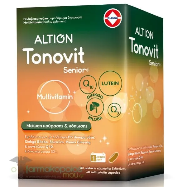 Altion Tonovit Senior για Μείωση της Κούρασης & Κόπωσης, 40softcaps